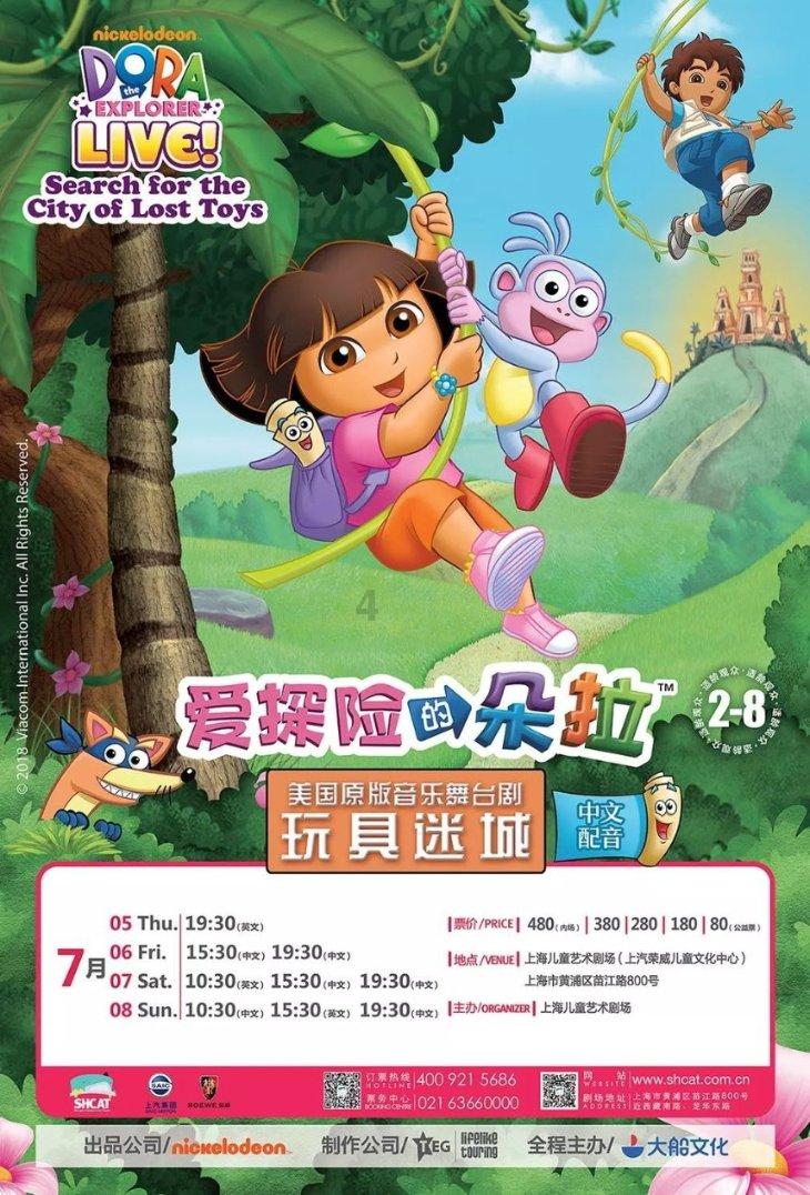 只有存款本上的帐号可以存钱吗？